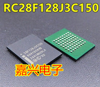 28F128J3C150 RC28F128J3C150 BGA 全新汽车内存芯片，可直拍