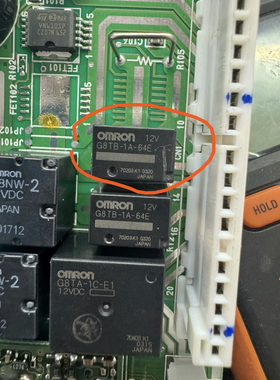 G8TB-1A-64 汽车继电器 G8TB-1A-64E 全新 12VDC  欧姆龙 4脚