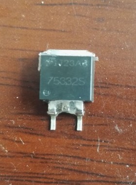 75332S HUF75332S TO-263贴片MOS管 N沟道场效应管