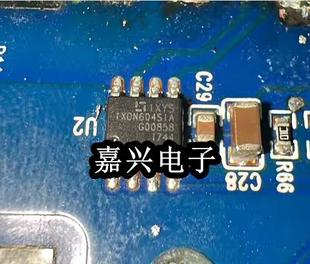 IXDN604SIA IXDN604S1A小鹏比亚迪唐新能源充电机电源开关芯片8脚