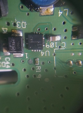 04842345AA 克莱斯勒铂锐仪表背景背光灯不亮IC芯片模块全新原装