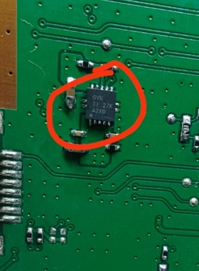 直拍 TPS74801TDRCRQ1 丝印QVK 线性稳压器芯片 贴片QFN-10