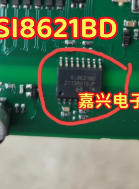 SI8621BD 适用广汽埃安汽车PTC加热器新能源充电机隔离驱动IC芯片