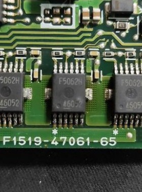 F5062H 雷克萨斯雷凌丰田卡罗拉混动ABS刹车驱动电机驱动IC芯片