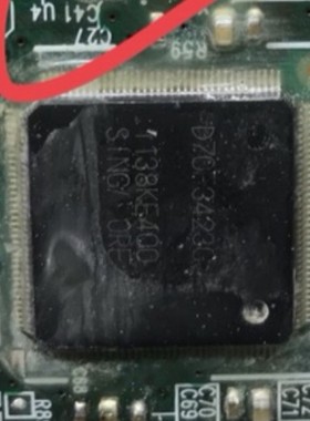 D70F3423GJ(A) QFP144 汽车电脑板CPU芯片 全新空白 质量保证