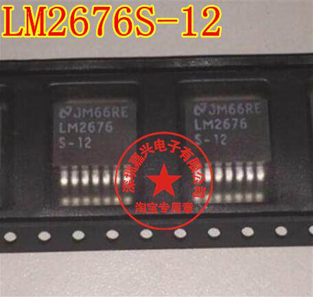 LM2676S-12 贴片/TO263 开关稳压器 质量好 现货可直拍