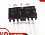 2N06L07 SPP80N06S2L-07全新现货 TO-220以质换量可直拍