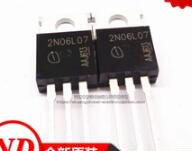 2N06L07 SPP80N06S2L-07 全新现货 TO-220 以质换量 可直拍