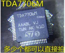 TDA7706M QFP64 全新原装 质量保证 可直拍