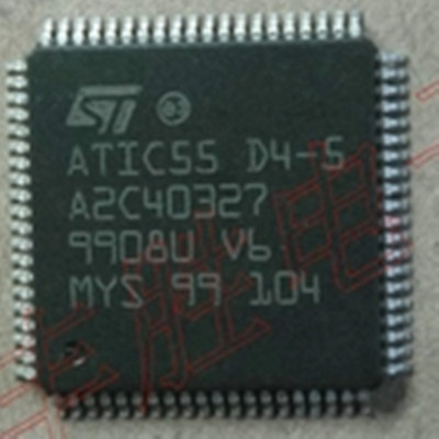 ATIC55D4-5 A2C40327 全新原装  汽车电脑板芯片