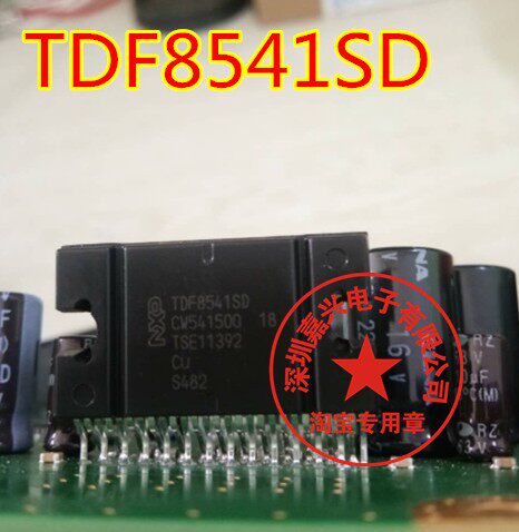TDF8541SD 汽车功放音箱常用易损放大器芯片 全新现货 汽车IC