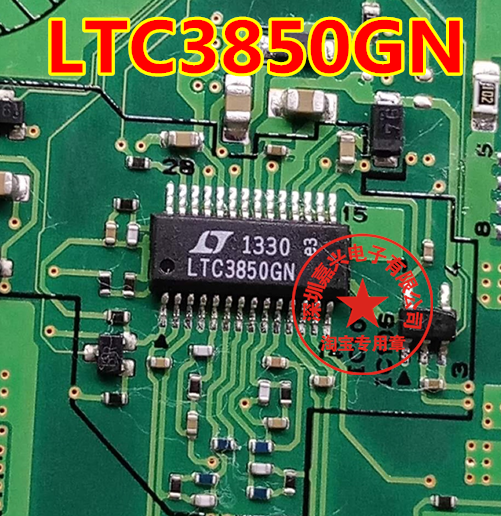 ltc3850gn奔驰主机易损电源