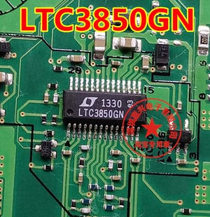 奔驰主机电源切换控制稳压器易损芯片全新现货可直拍 LTC3850GN