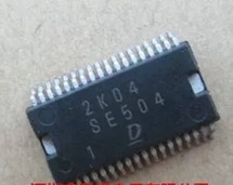 SE504  电装 汽车易损电脑板芯片   全新原装 现货可直拍