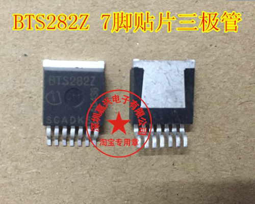 bts282z别克汽车门易损电源开关