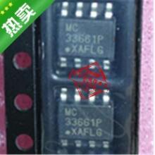 MC33661P  汽车电脑板贴片8脚芯片  全新原装