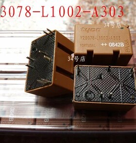 V23078-L1002-A303 泰科Tuco汽车常用继电器 八脚位 全新原装正品