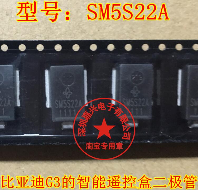 本店实体经营 全系列汽车电脑板芯片,上传的芯片都有现货,一个起拍，选择快递默认发【申通快递】选择EMS默认发【顺丰快递】本店上传的芯片大部分为汽车BCM易损元件，搜索不到的芯片可直接联系我们！