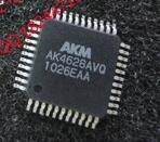 全新汽车电脑芯片可直拍