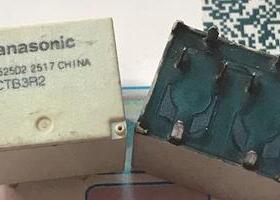 ACTB3R2 五菱宏光电动窗模块继电器 八脚位 全新