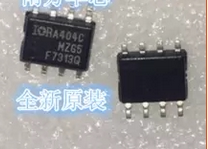 F7313Q  贴片8脚  汽车电脑板芯片  全新