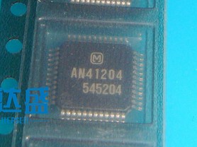AN41204  48脚位  全新原装现货，主营汽车电脑板系列芯片