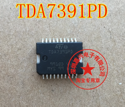 本店实体经营 全系列汽车电脑板芯片,上传的芯片都有现货,一个起拍，选择快递默认发【申通快递】选择EMS默认发【顺丰快递】本店上传的芯片大部分为汽车BCM易损元件，搜索不到的芯片可直接联系我们！