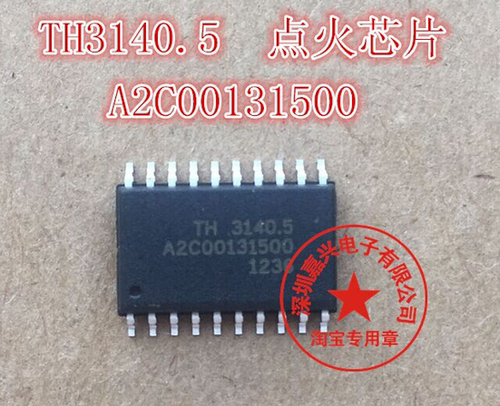 TH3140 TH3140.5 A2C00131500 新大众捷达点火驱动芯片 请直拍