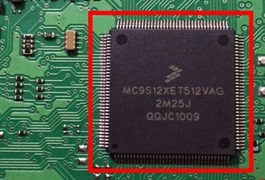 MC9S12XET512VAG 2M25J 汽车电脑板常用易损CPU 全新 原装