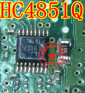 HC4851Q TSSOP16   全新 汽车电脑板常用易损芯片 可直拍