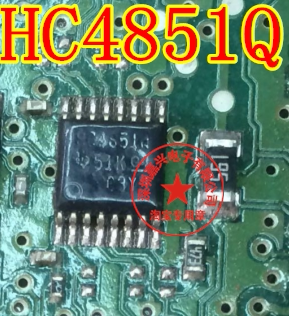 HC4851Q TSSOP16   全新 汽车电脑板常用易损芯片 可直拍
