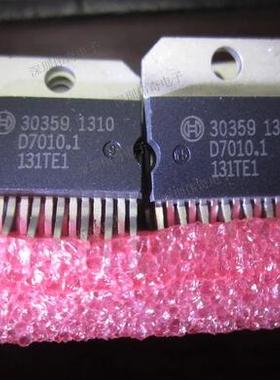 30359 汽车电脑板进口IC集成块芯片 现货质量保证直拍