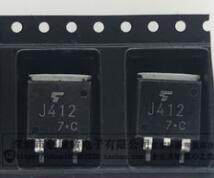 2SJ412 J412 SOT-263 三极管 场效应管 现货供应