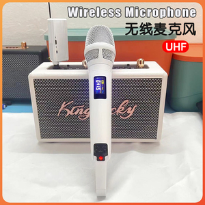 定制款kk205麦克风明星同款家用K歌声卡户外音响skm9000无线话筒