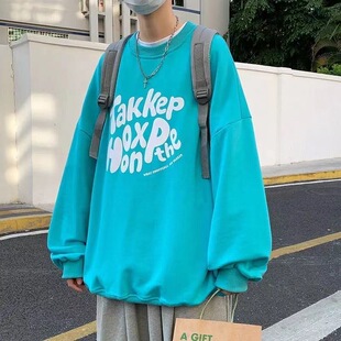 秋冬潮牌港风圆领潮流长袖秋衣学生韩版宽松男士卫衣加绒加厚热卖