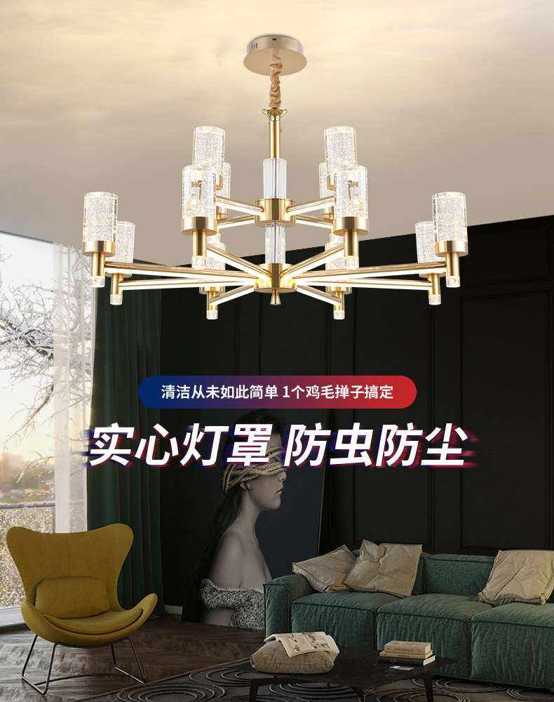 客厅吊灯气泡水晶吊灯简约现代轻奢灯臂发光2026年新款厂家直销