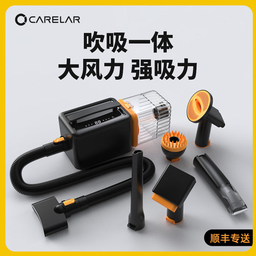 超伦吹水机吹吸一体边吹边梳