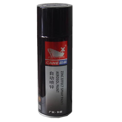 超和自动手喷锌冷镀锌热镀锌热浸锌修补防锈防腐耐候高光重量240g