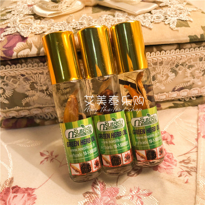 泰国Greenherb滚珠青草走珠薄荷鼻通蚊虫叮咬磕睡加班 8毫升便携