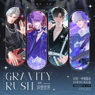 【闭店清仓3折】恋与深空非官方授权同人游戏周边吧唧拍立得小卡