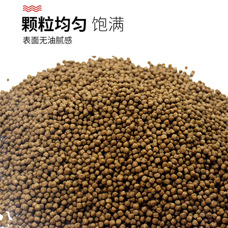 龟粮乌龟饲料金钱巴西龟食料寸金龟活体幼龟食通用龟粮补钙颗粒。在类目 宠物/宠物食品及用品, 水族世界, 观赏龟/鳖饲料中 - 来自Buy2taobao.com提供专业的淘宝代购服务