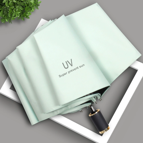 Автоматический большой зонтик, полностью автоматический, защита от солнца, делается под заказ, с печатью вашего логотипа