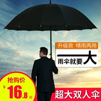 ㄤ紴 ㄤ紴 鐢 鐢 ＋ ＋ +24 nan ㄥぇ 鍙 鍙 弻 姞澶 у 姞 姞 笁 笁 笁 粦鐩 焺鎶 楅 鏆 鏆 畾鍒 彲 鍗 鍗 鍗 鍗 鍗 鍗 鍗 鍗 鍗 鍗 鍗 鍗 鍗 鍗 鍗 鍗 鍗 鍗 鍗 鍗鍗 鍗 鍗 鍗 鍗 鍗 鍗 鍗 鍗 鍗 鍗 鍗 鍗 鍗 鍗 鍗 鍗 鍗 鍗 鍗 鍗 鍗 鍗 鍗 鍗 鍗