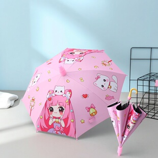儿童雨伞男女童幼儿园小孩宝宝小学生上学专用自动卡通遮阳太阳伞