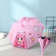 儿童雨伞男女童幼儿园小孩宝宝小学生上学专用自动卡通遮阳太阳伞