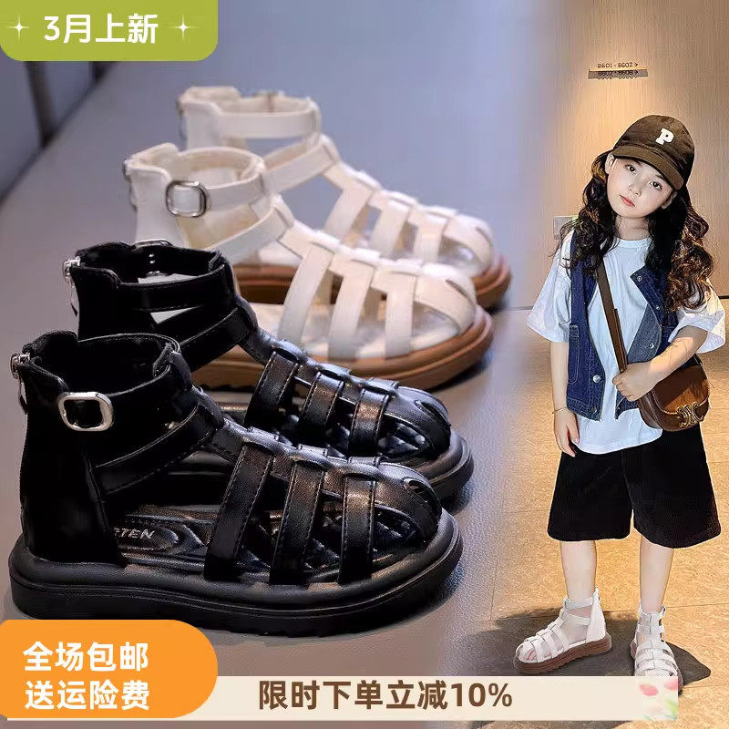 真皮女童凉鞋轻便2026夏季新款儿童罗马鞋走秀公主鞋时尚新款包头