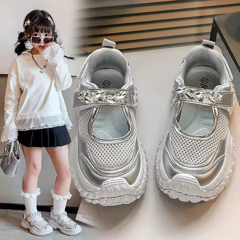 女童运动鞋春夏2026新款儿童开春鞋子透气银色老爹鞋网面女宝春款