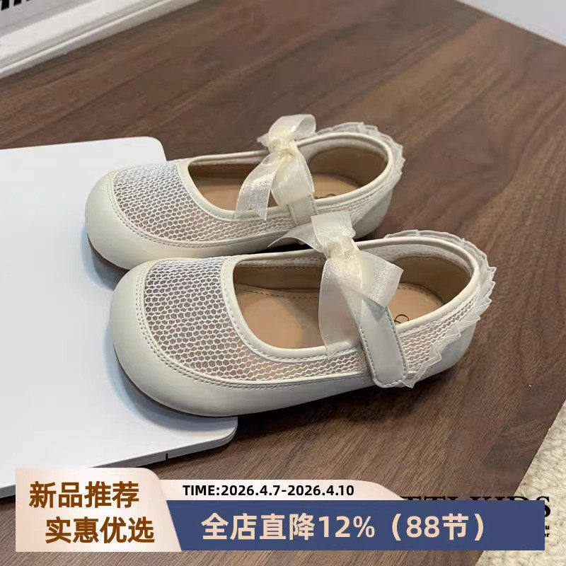 蕾丝裙尾女童皮鞋2-3岁7女宝宝网纱公主鞋女孩半凉鞋小中童礼服鞋