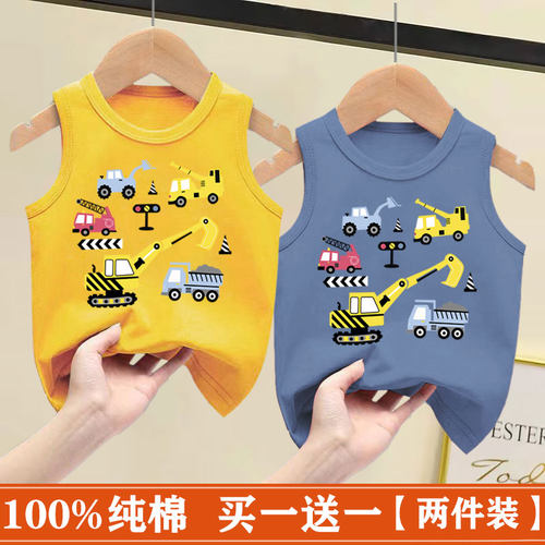 儿童纯棉工字背心2025夏装新款卡通薄款男女童无袖吊带上衣百搭潮