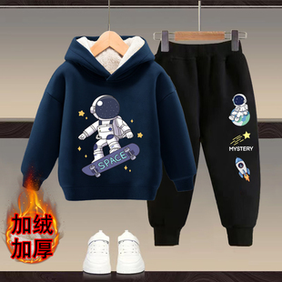 儿童加绒套装2026秋冬装新款洋气男女童加厚连帽卫衣宝宝两件套潮